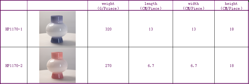 HP1170.png