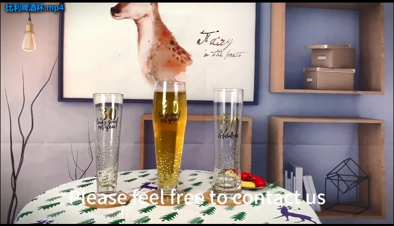 利比啤酒杯